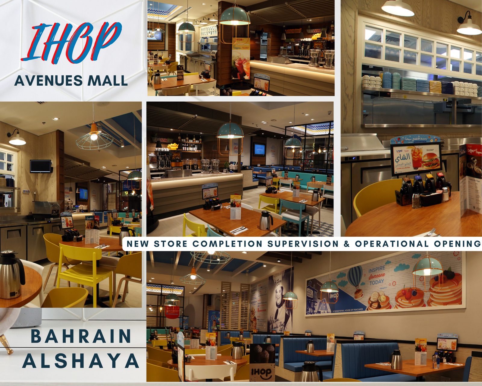 IHOP new store opening — Bahrain Avenues