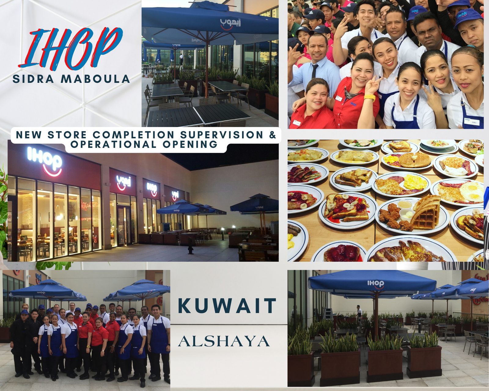 IHOP new store opening — Sidra, Kuwait